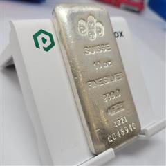 PAMP SUISSE 10 OZ SILVER